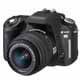 Digital camera data recovery software